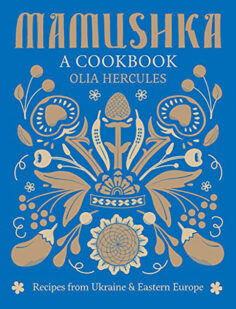 Mamushka: A Cookbook